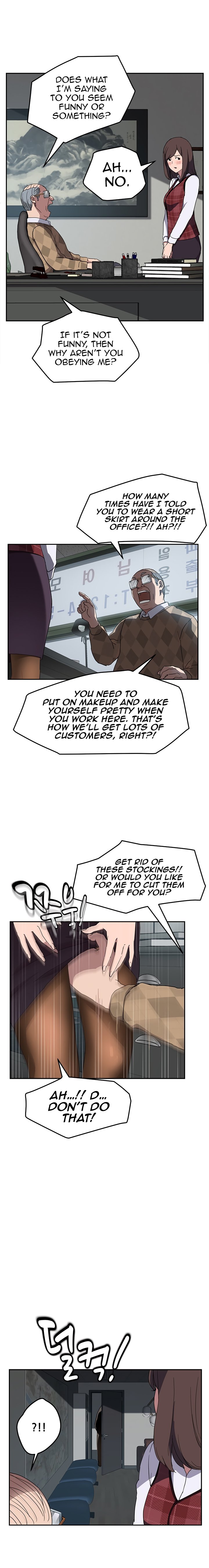 Page 14 of Chapter 38