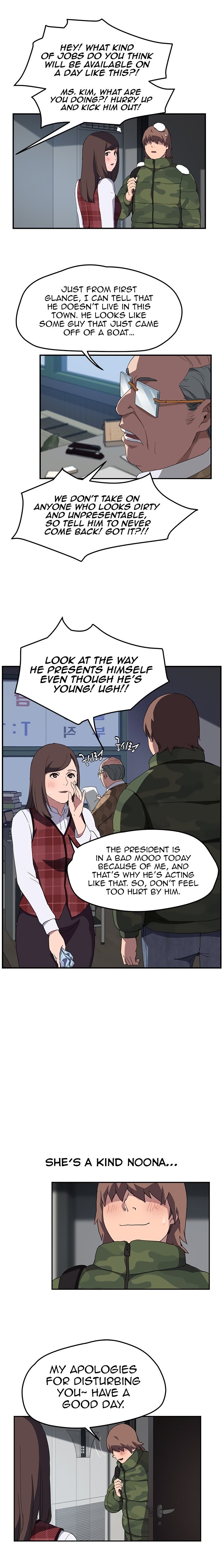 Page 17 of Chapter 38