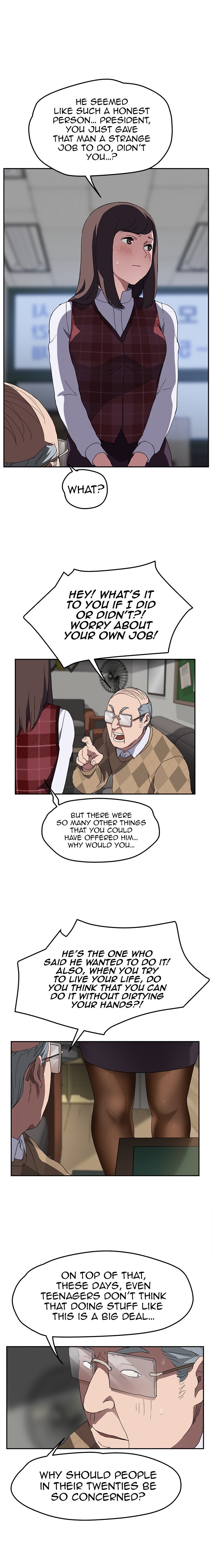 Page 15 of Chapter 39