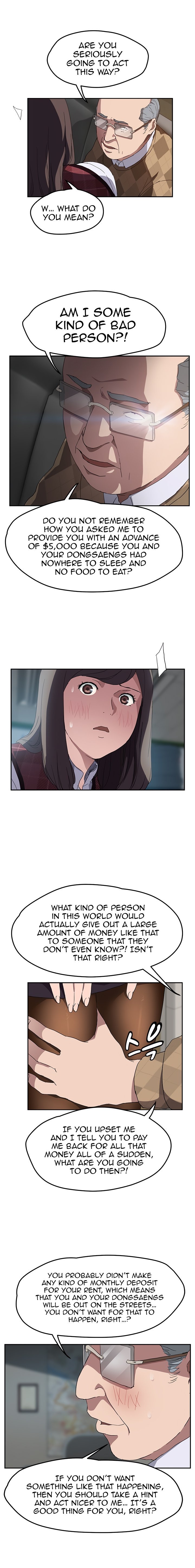 Page 17 of Chapter 39