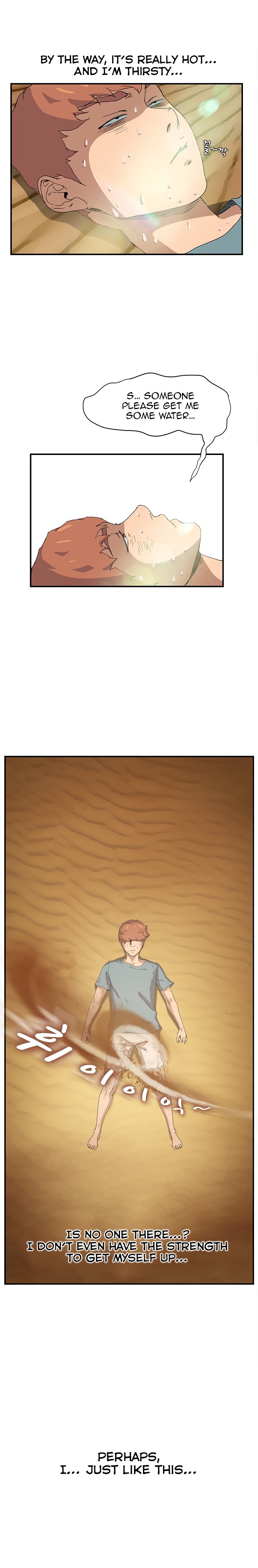 Page 7 of Chapter 4