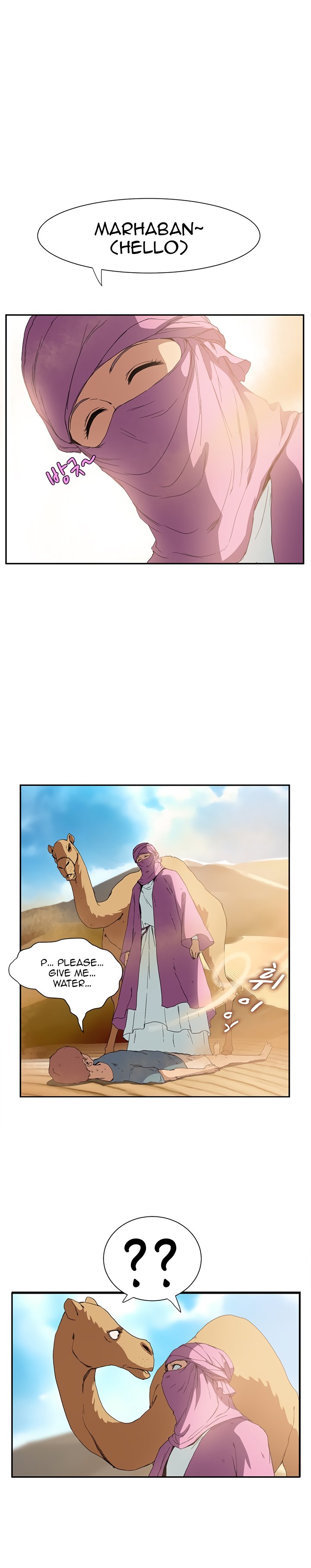 Page 9 of Chapter 4