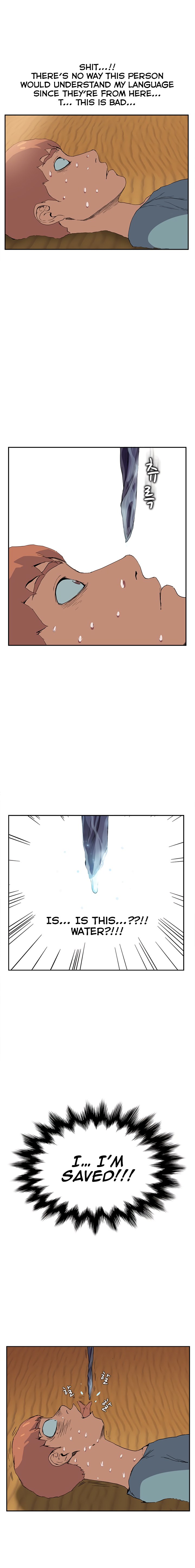 Page 10 of Chapter 4