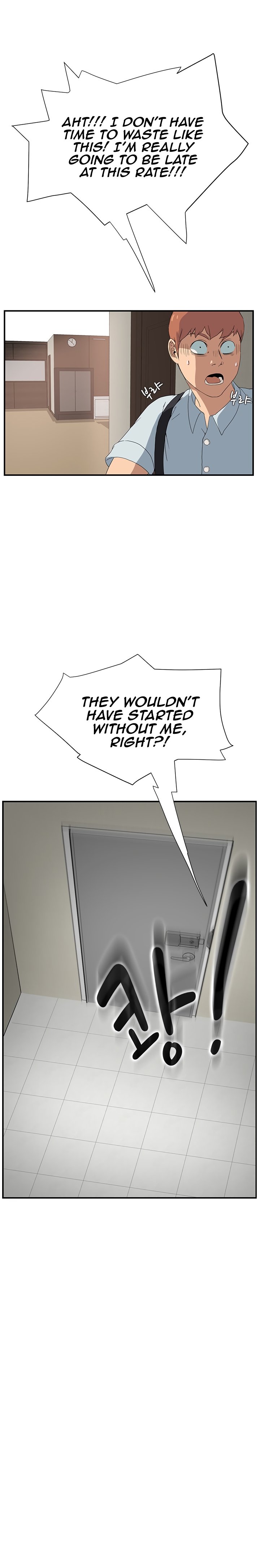 Page 23 of Chapter 4