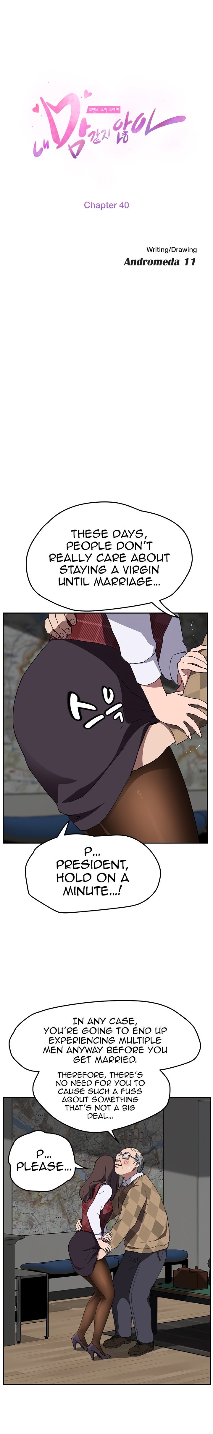 Page 3 of Chapter 40