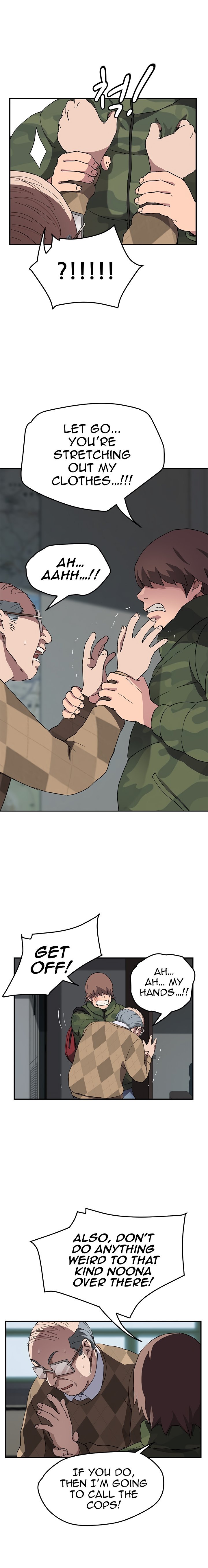Page 7 of Chapter 40