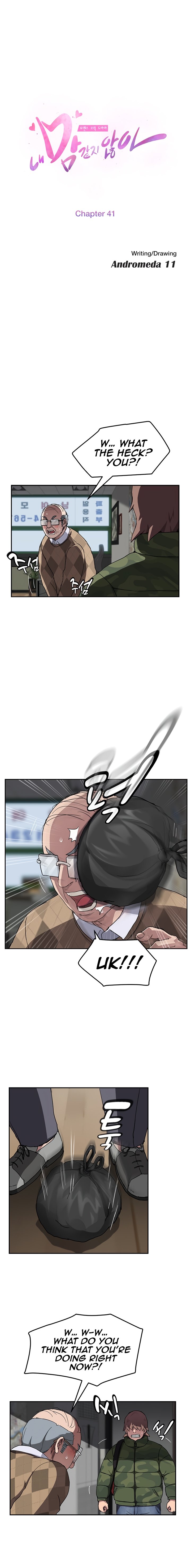 Page 3 of Chapter 41