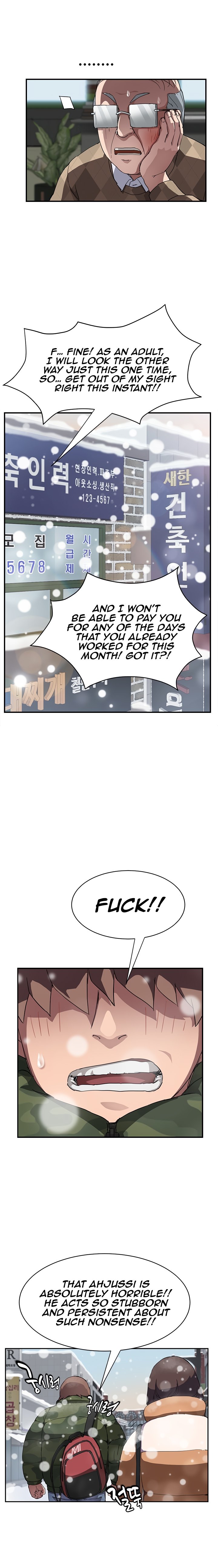 Page 7 of Chapter 41