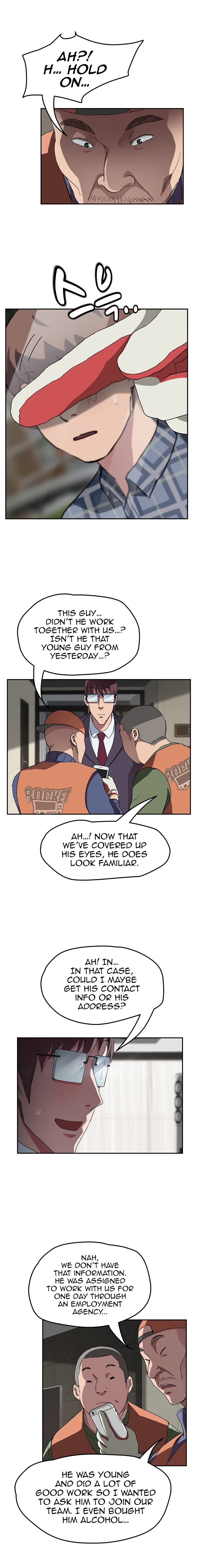 Page 16 of Chapter 41
