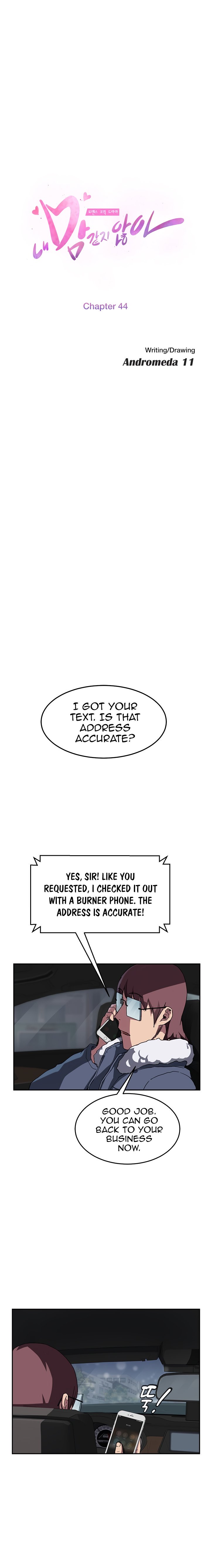 Page 3 of Chapter 44