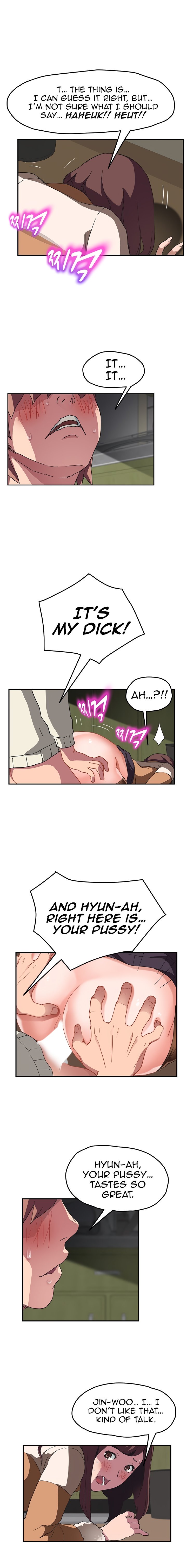 Page 15 of Chapter 44