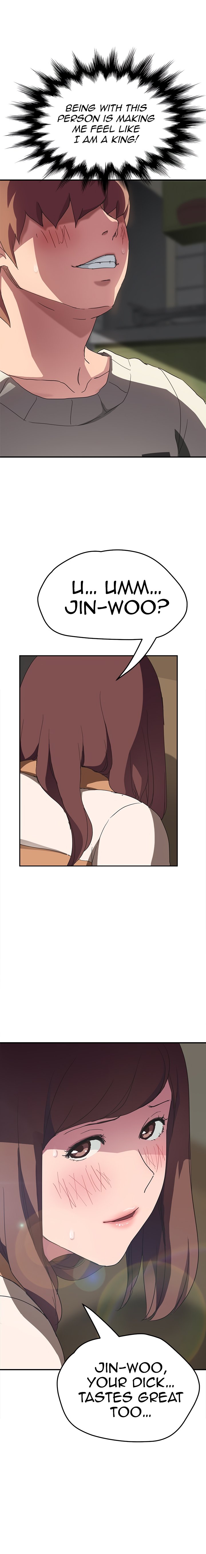 Page 17 of Chapter 44