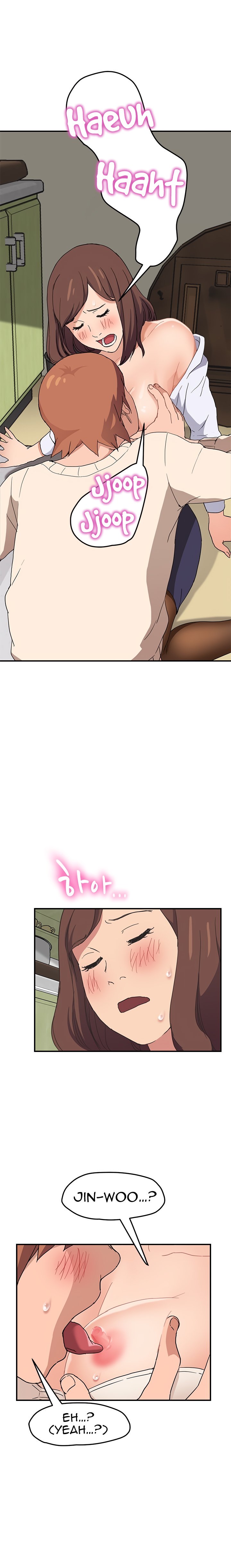 Page 17 of Chapter 45