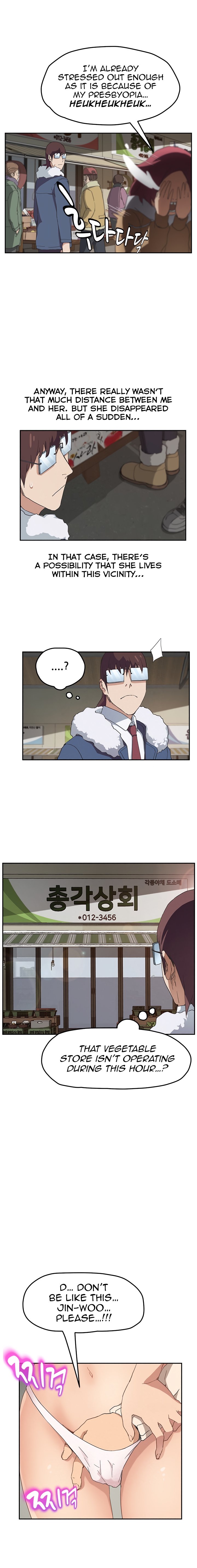 Page 14 of Chapter 48