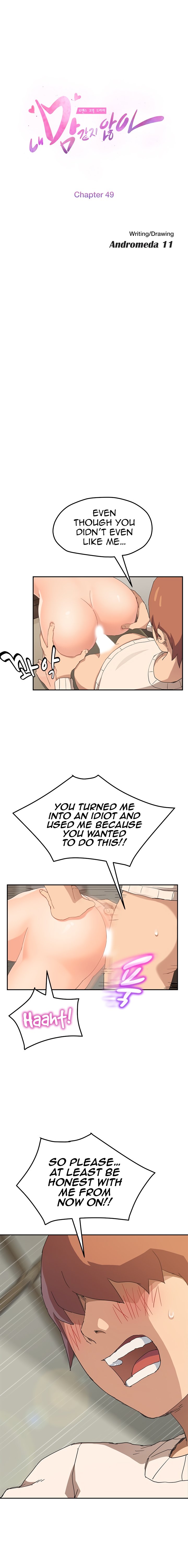Page 3 of Chapter 49