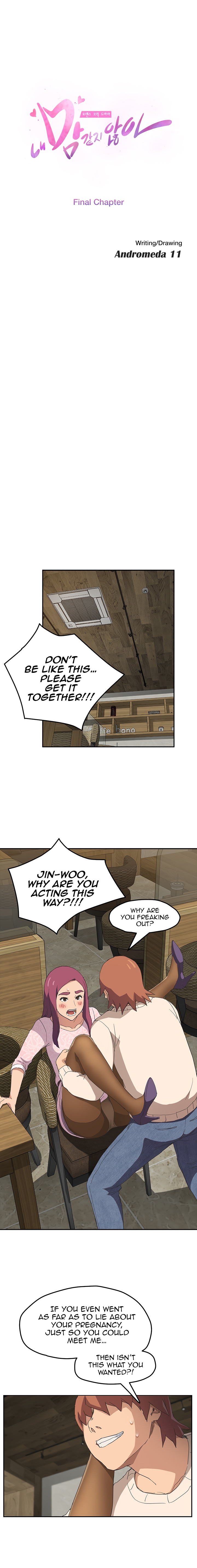 Page 3 of Chapter 51