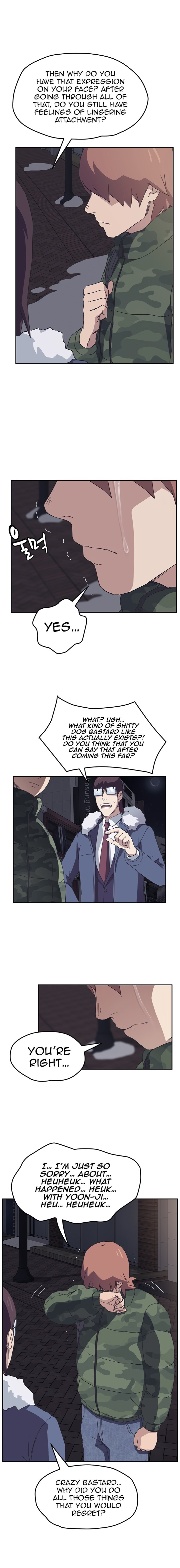 Page 11 of Chapter 51