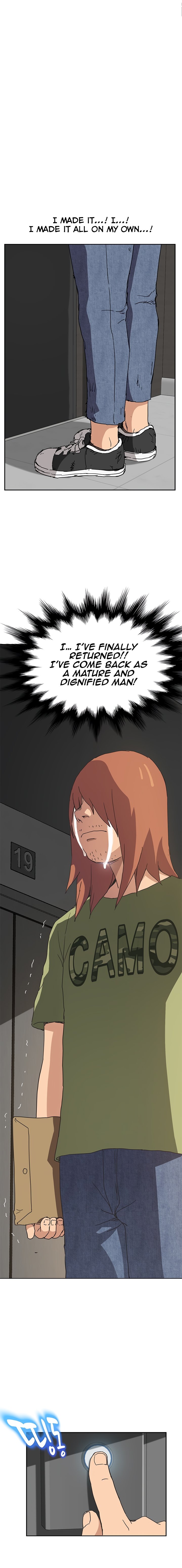 Page 24 of Chapter 51