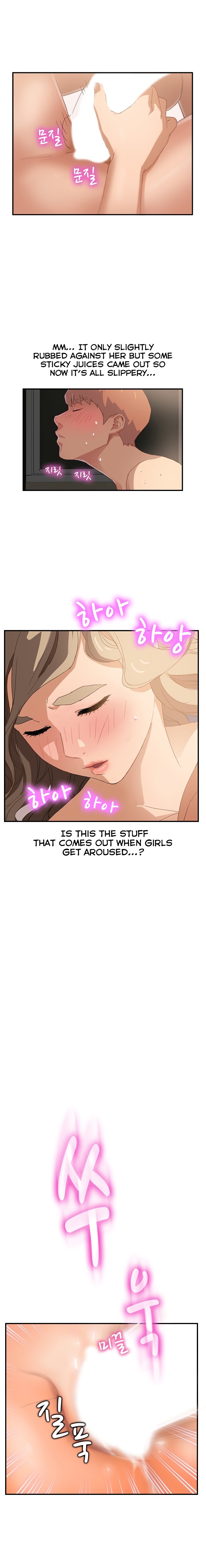Page 19 of Chapter 7