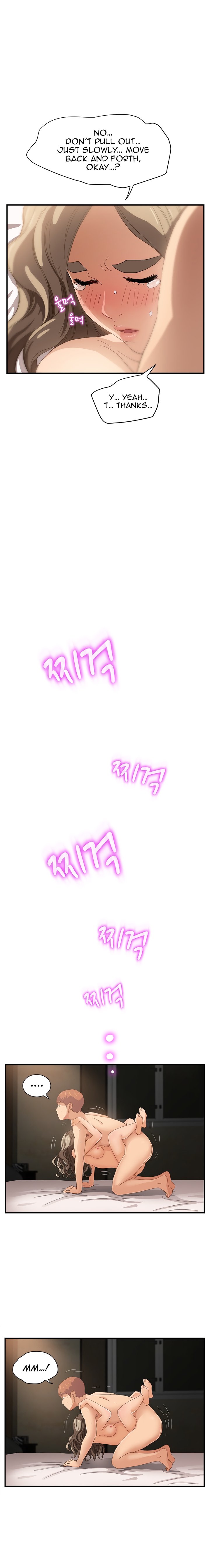 Page 21 of Chapter 7