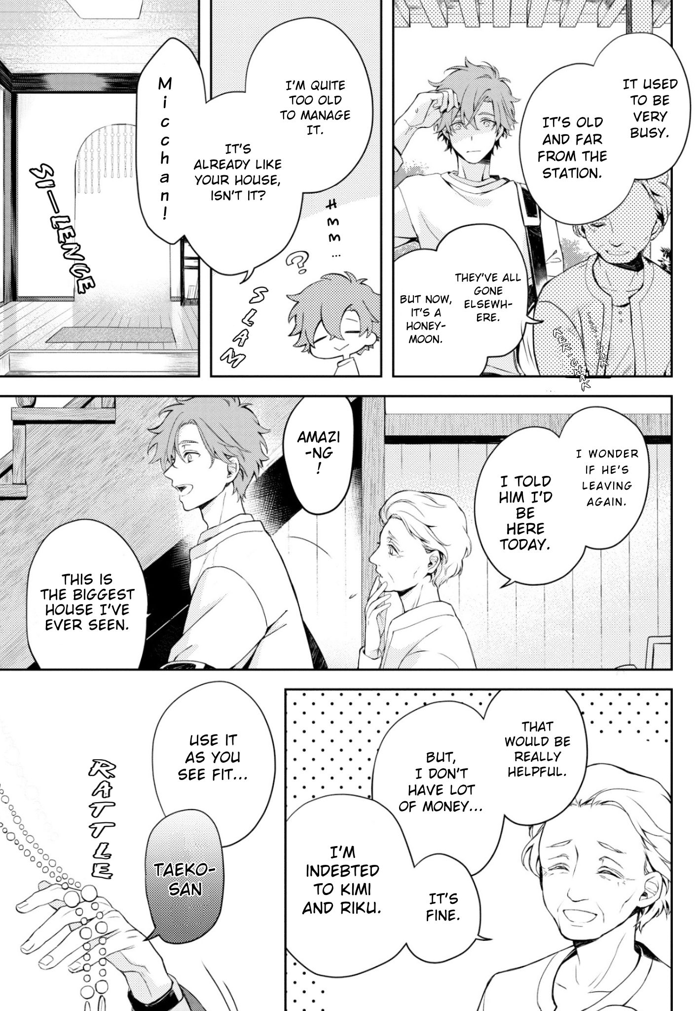 Page 4 of Chapter 1