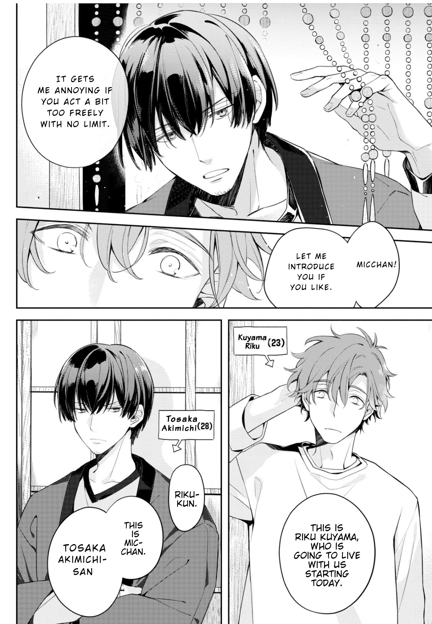 Page 5 of Chapter 1