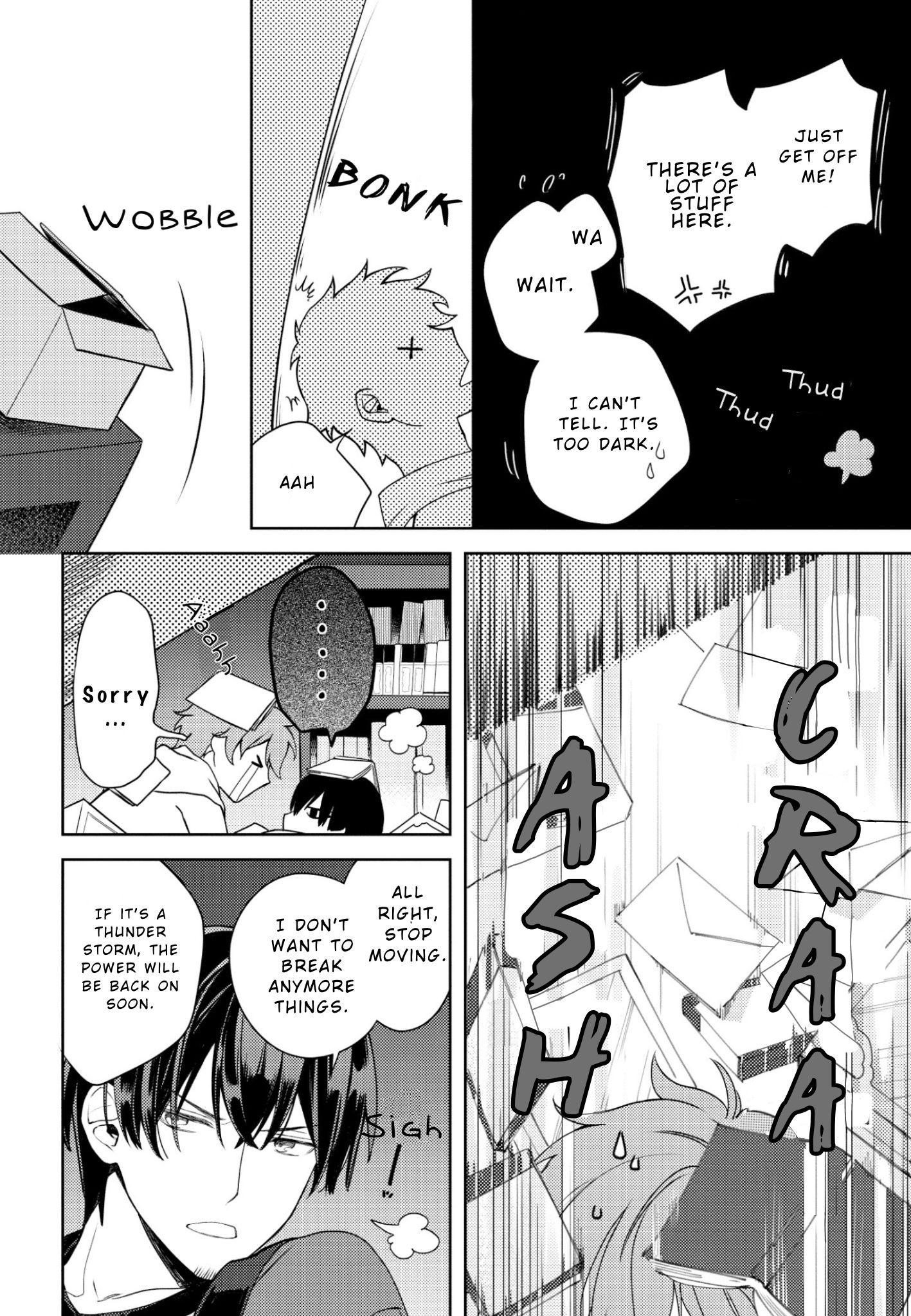 Page 17 of Chapter 1