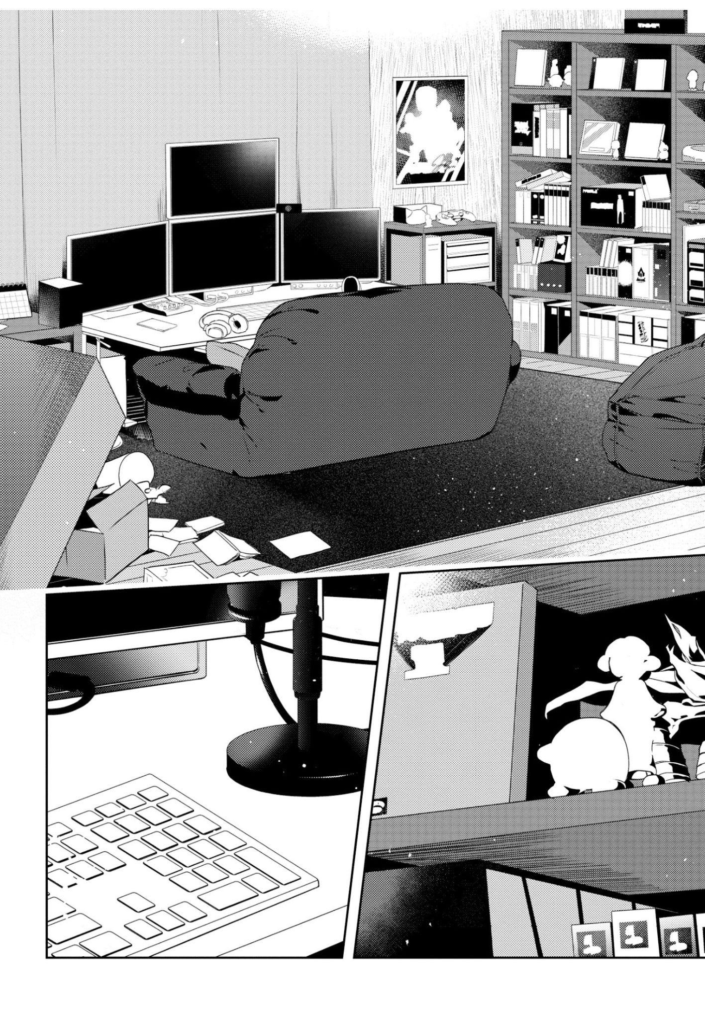 Page 19 of Chapter 1