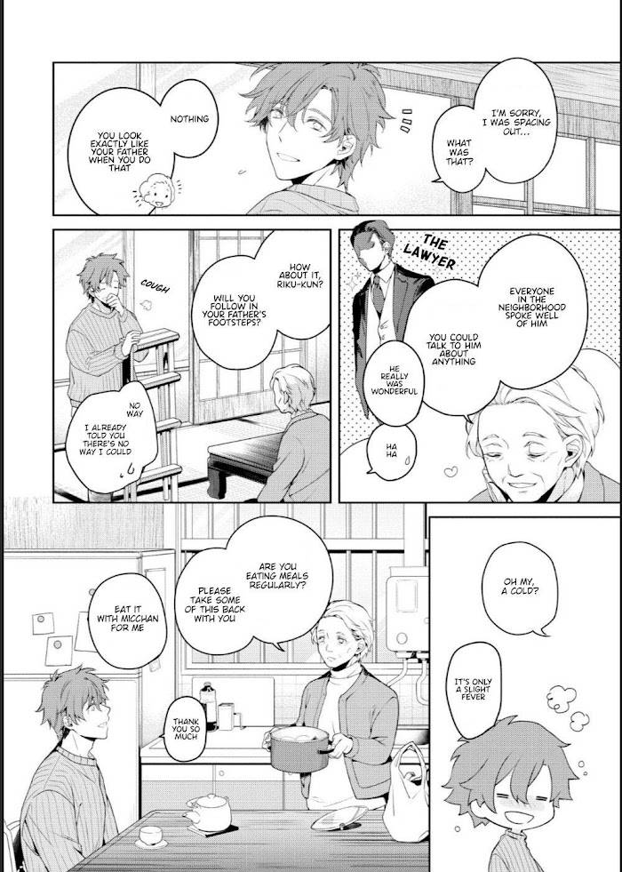 Page 7 of Chapter 2