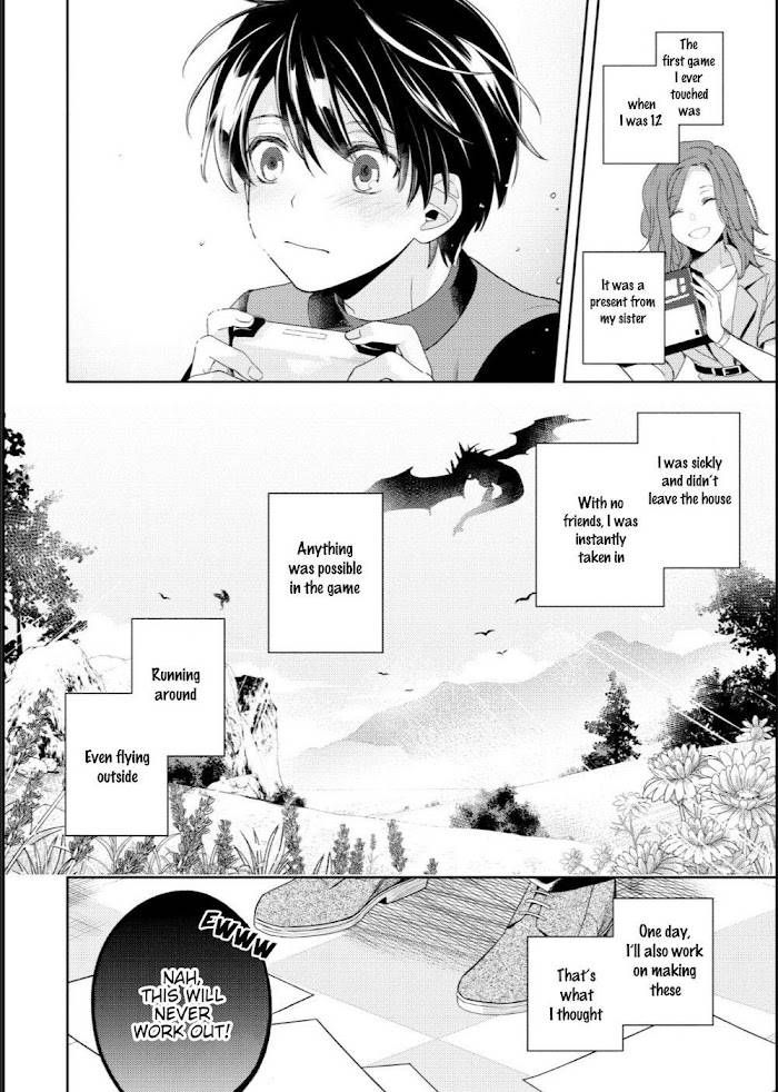 Page 17 of Chapter 2