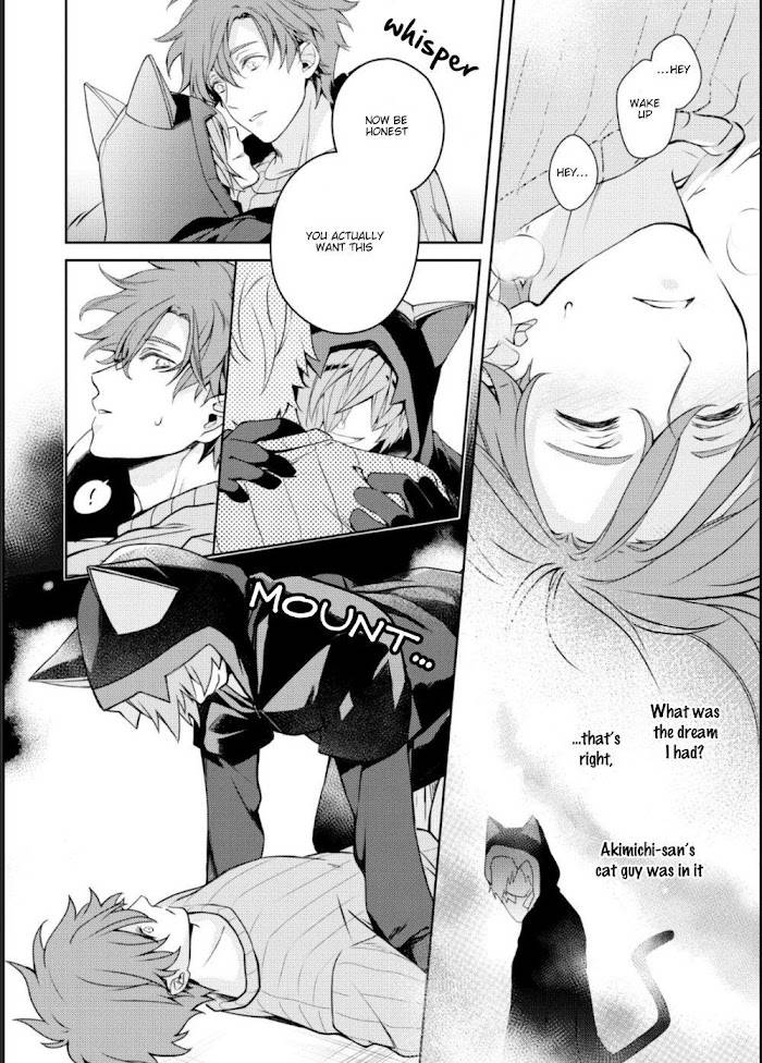Page 21 of Chapter 2