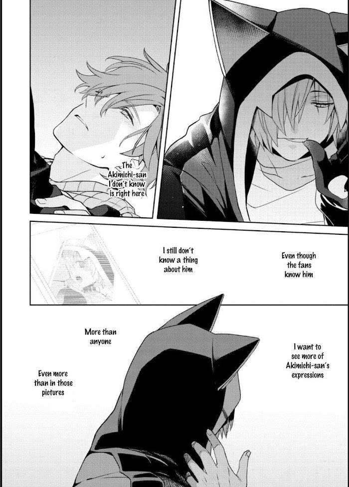Page 23 of Chapter 2