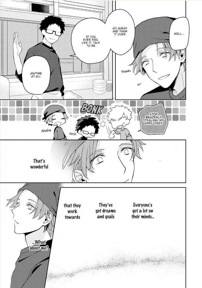 Page 14 of Chapter 3