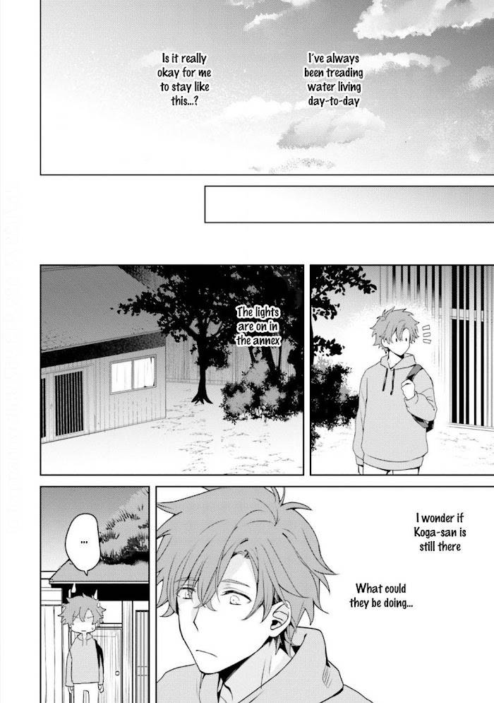 Page 15 of Chapter 3
