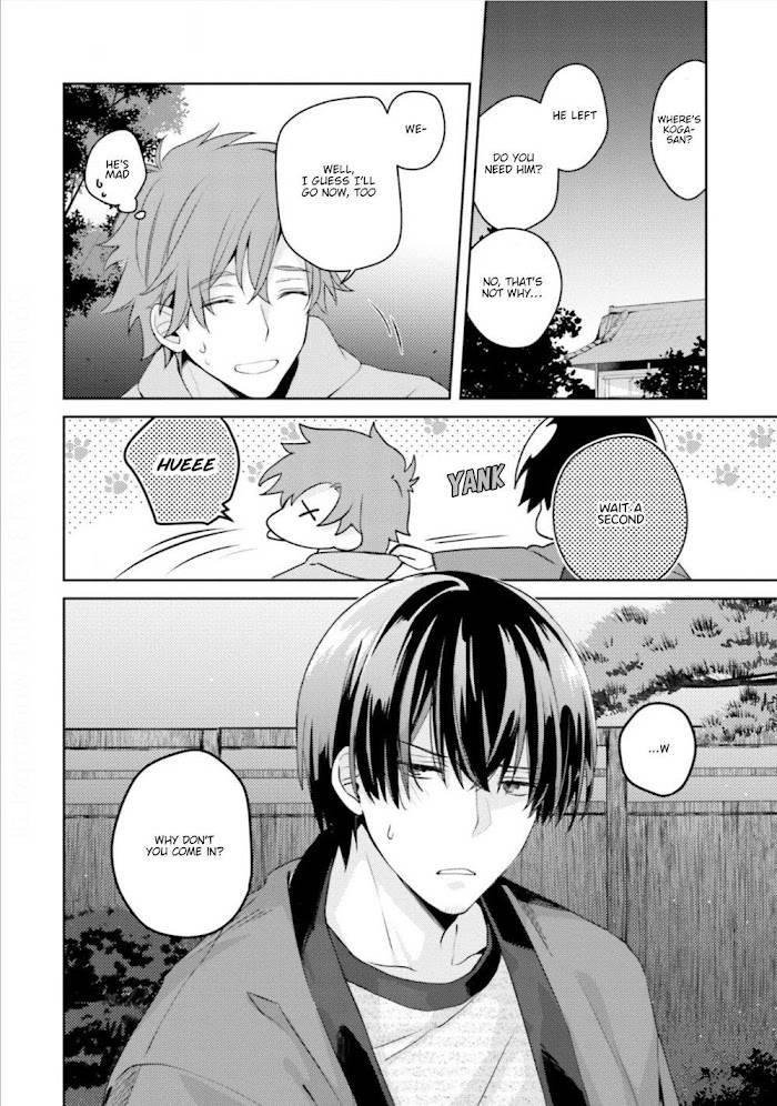 Page 17 of Chapter 3