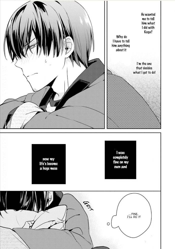 Page 12 of Chapter 4