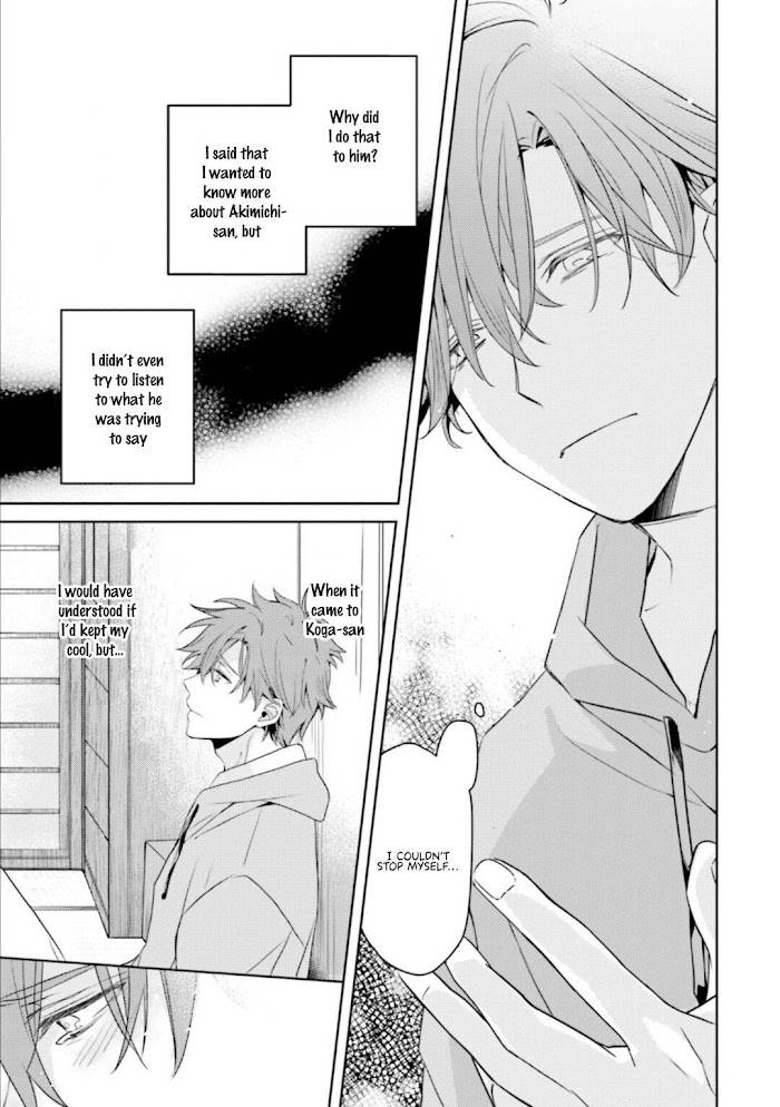 Page 14 of Chapter 4