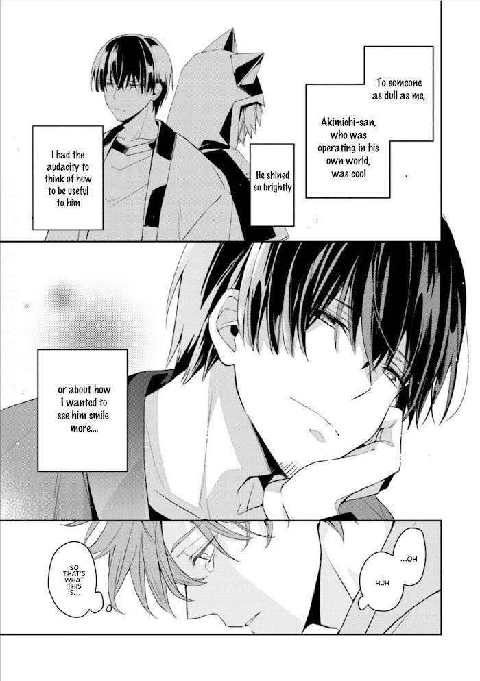 Page 16 of Chapter 4