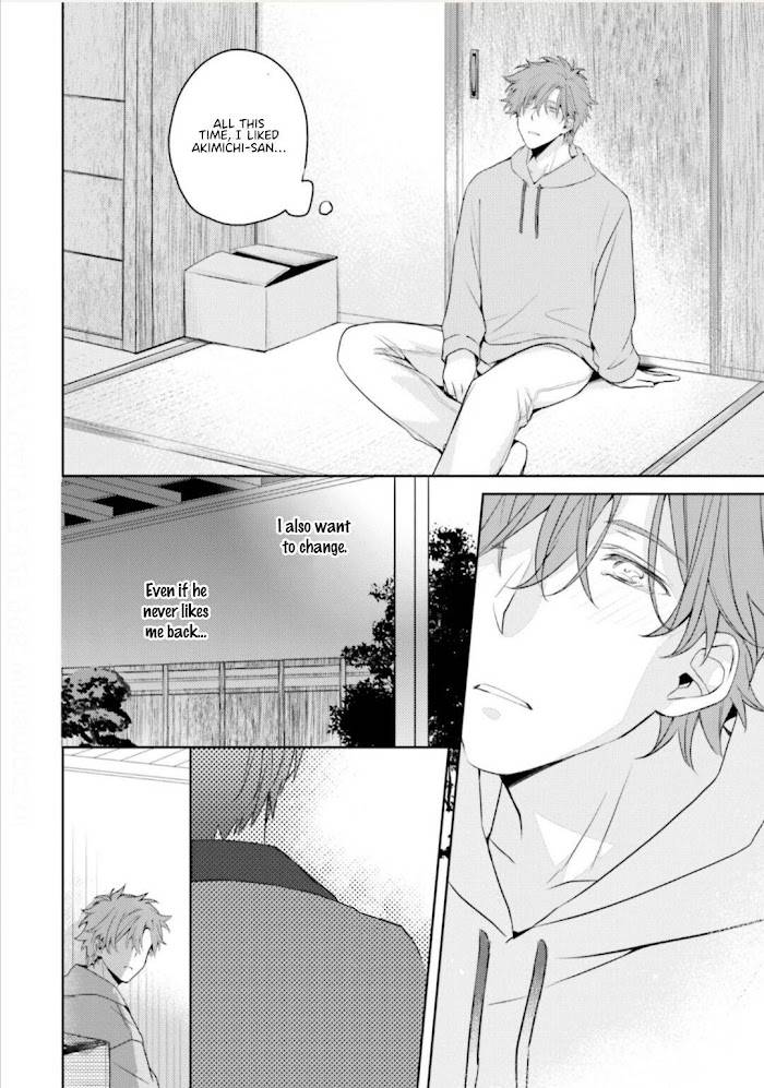 Page 17 of Chapter 4