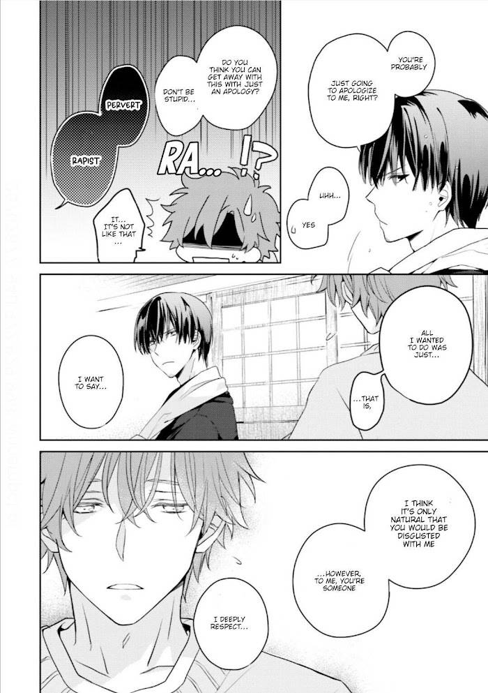 Page 19 of Chapter 4