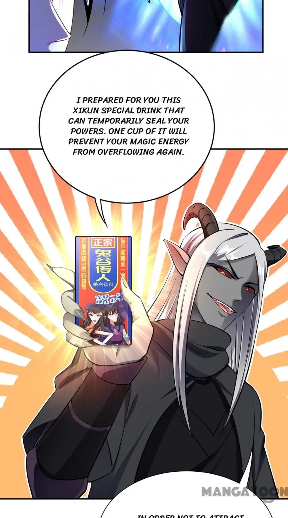 Page 4 of Chapter 104