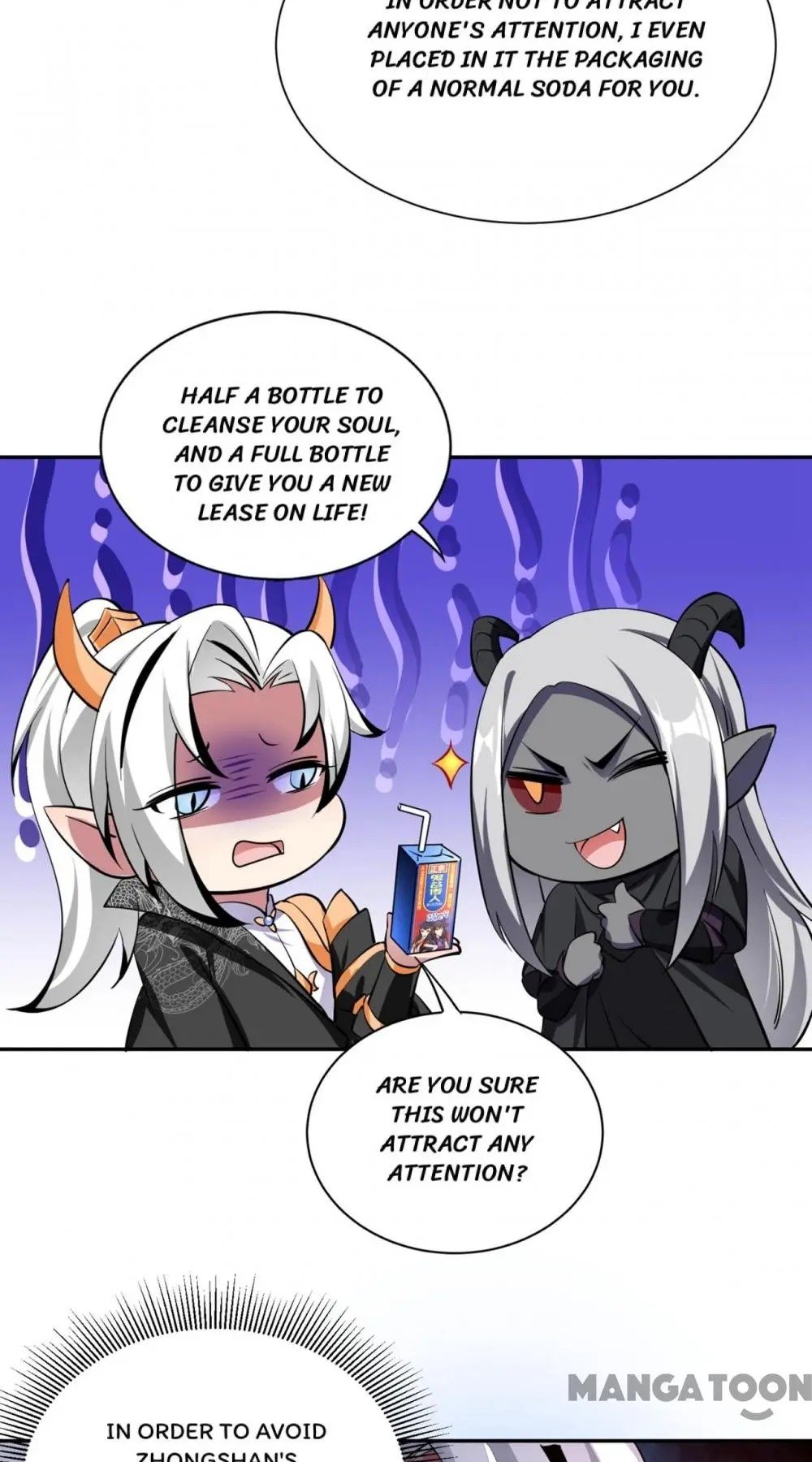 Page 5 of Chapter 104