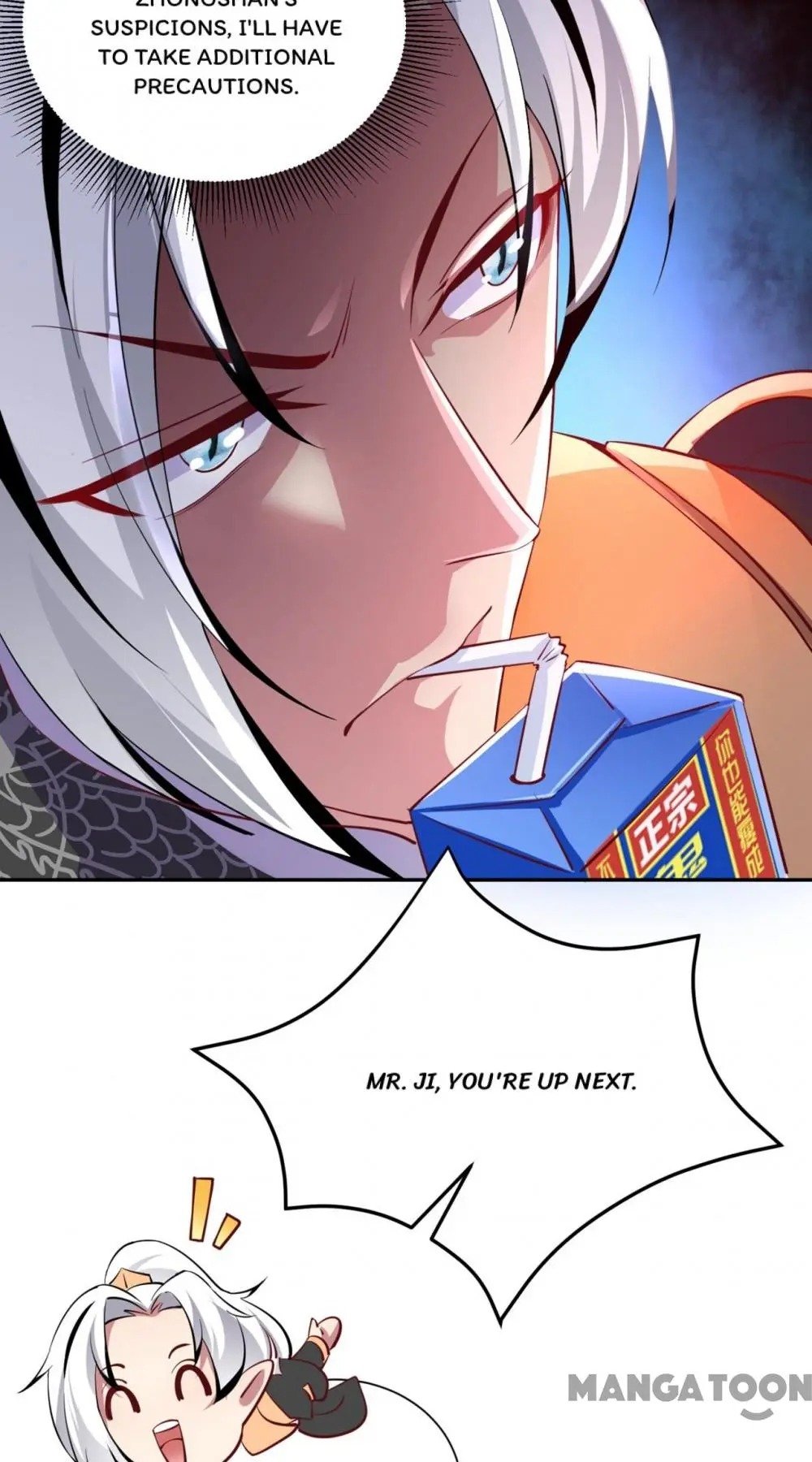 Page 6 of Chapter 104