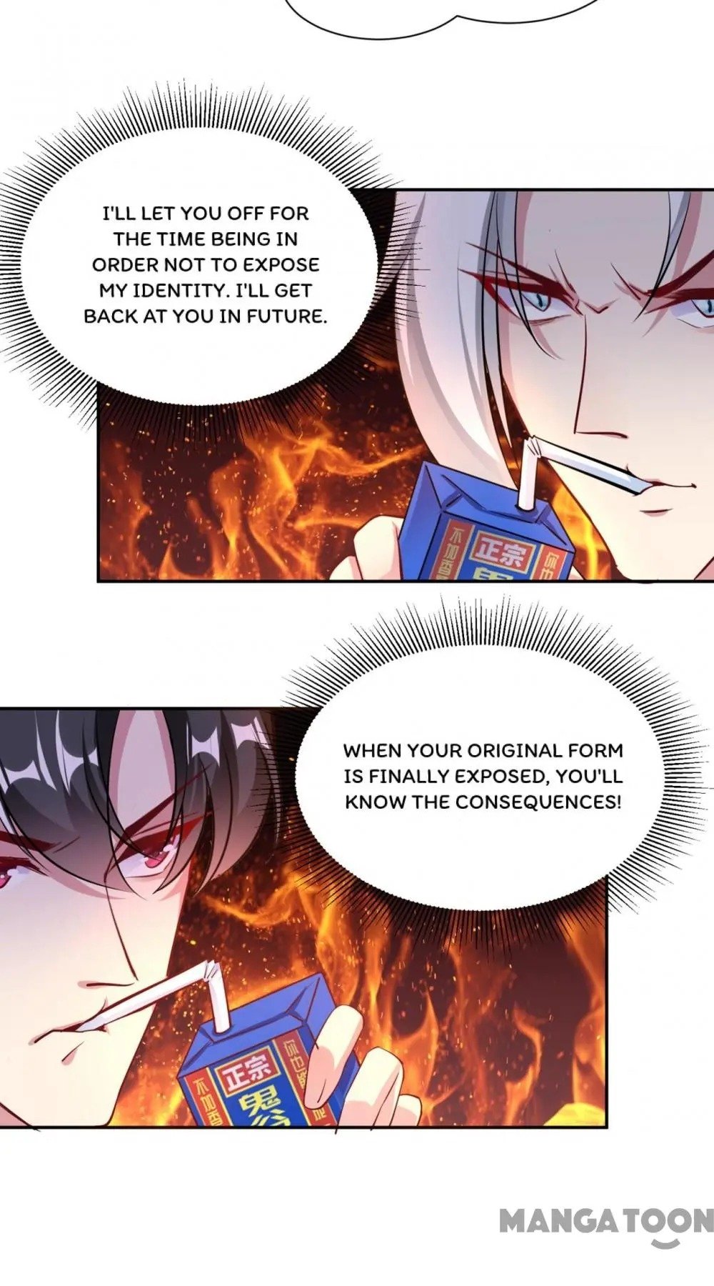 Page 11 of Chapter 104