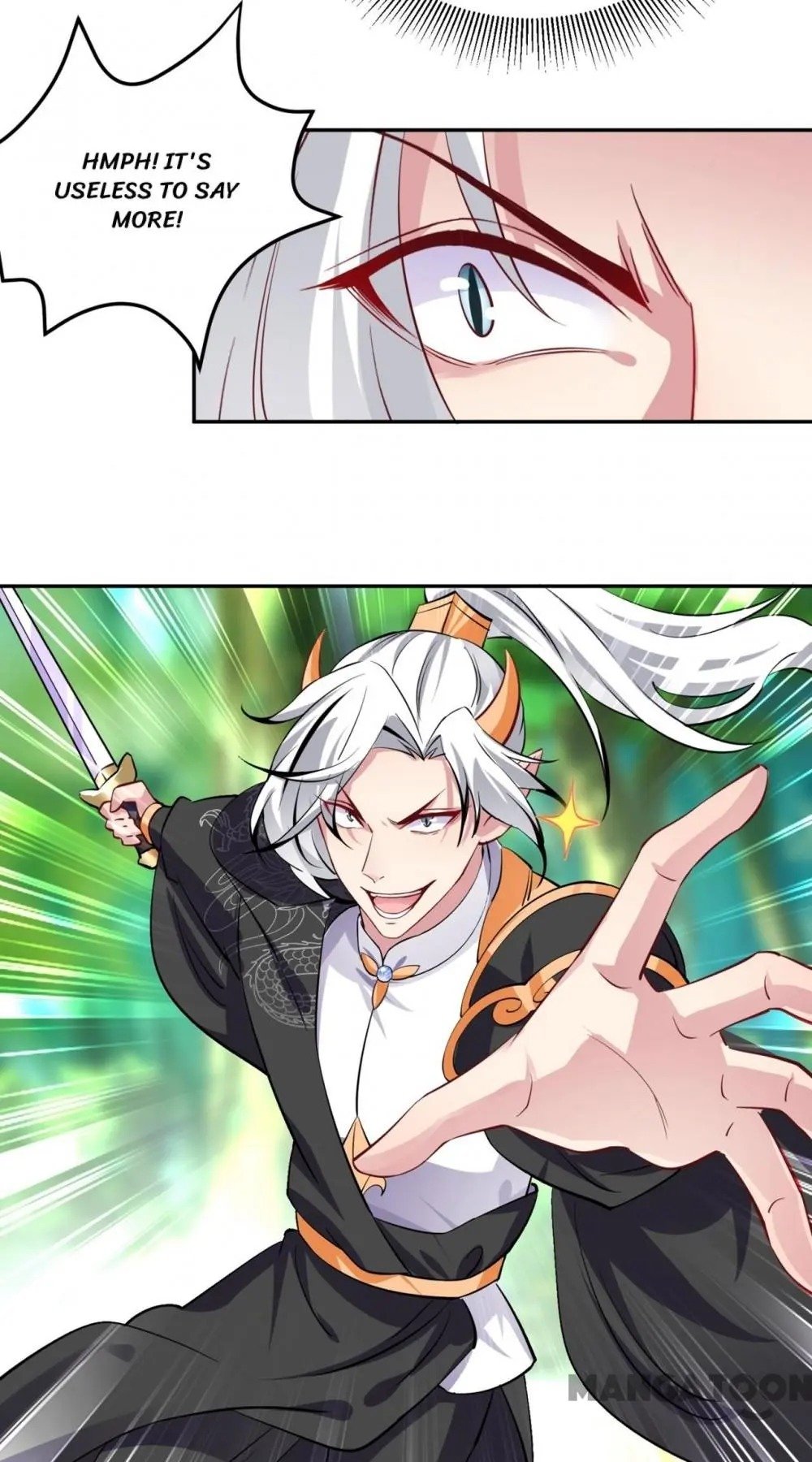 Page 17 of Chapter 104