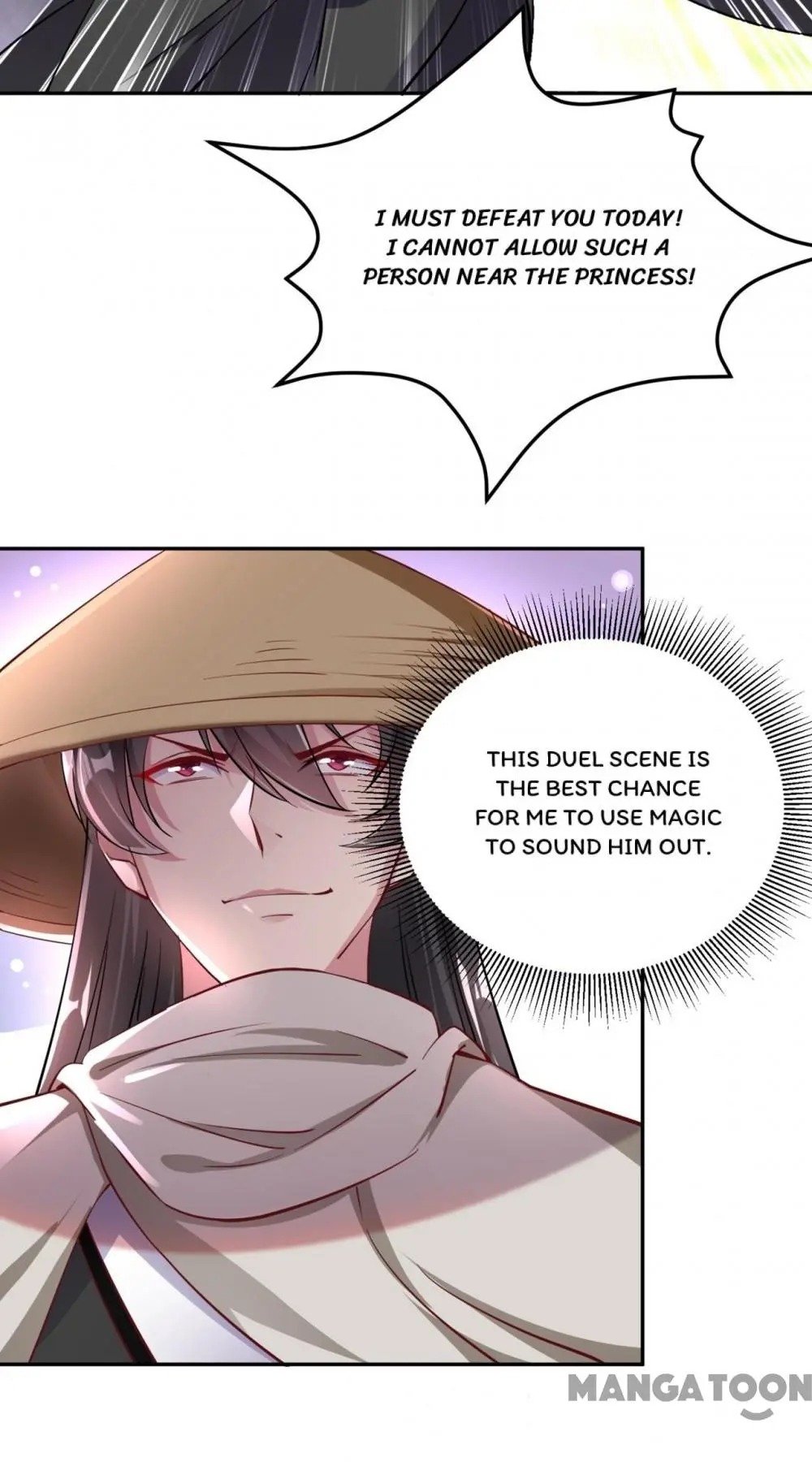 Page 18 of Chapter 104