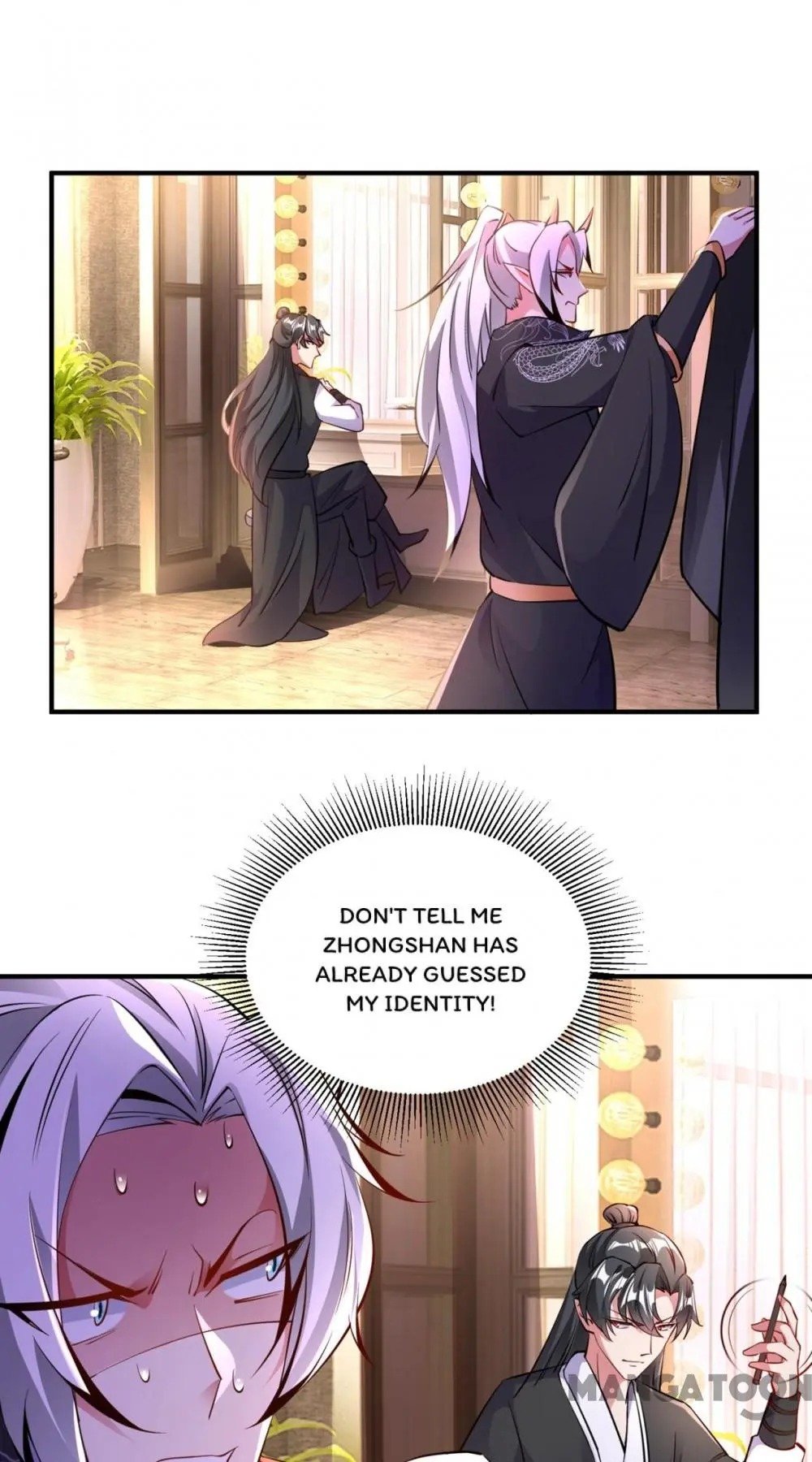 Page 1 of Chapter 105