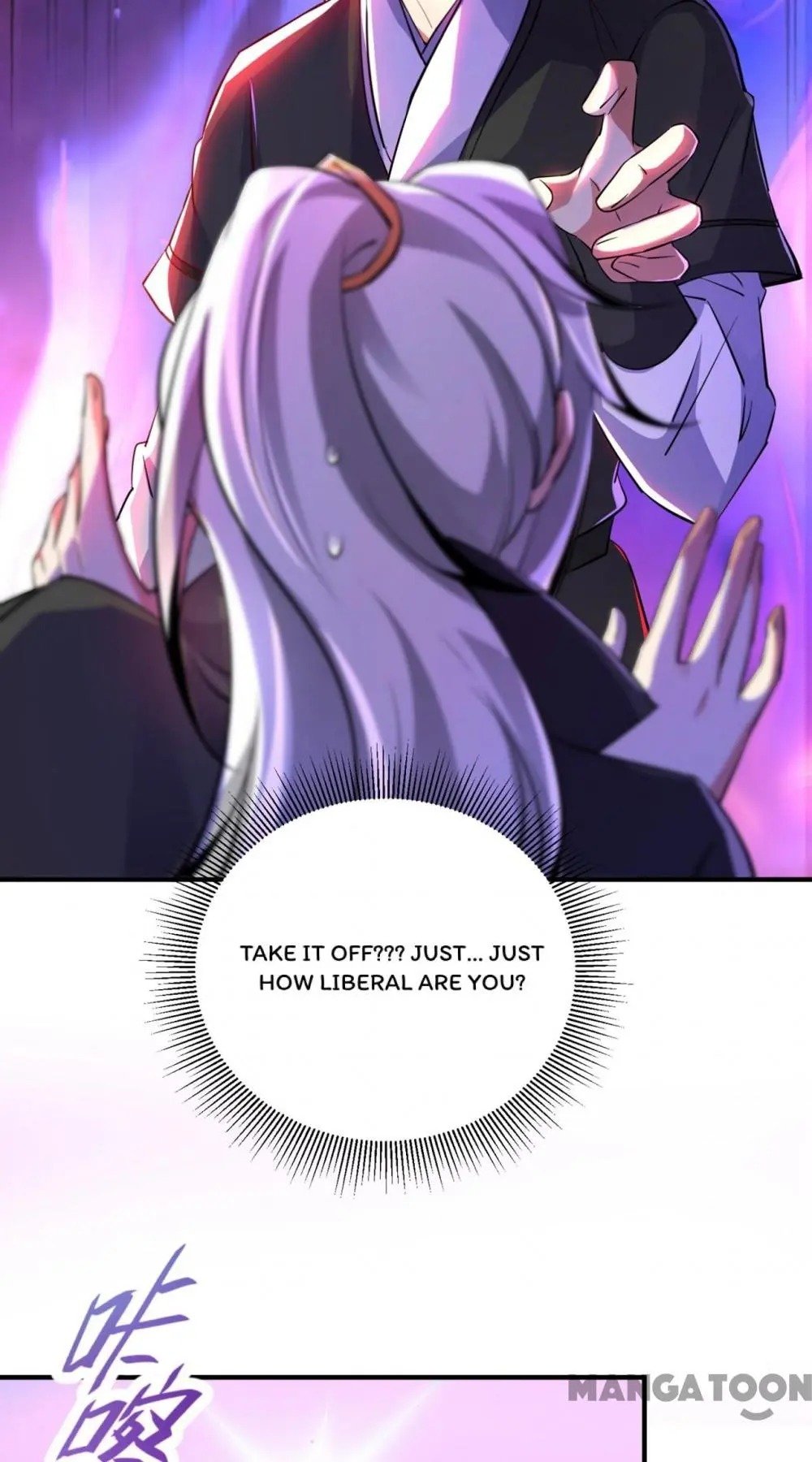 Page 4 of Chapter 105