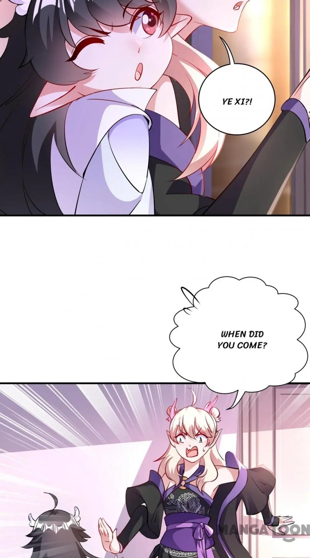 Page 12 of Chapter 105