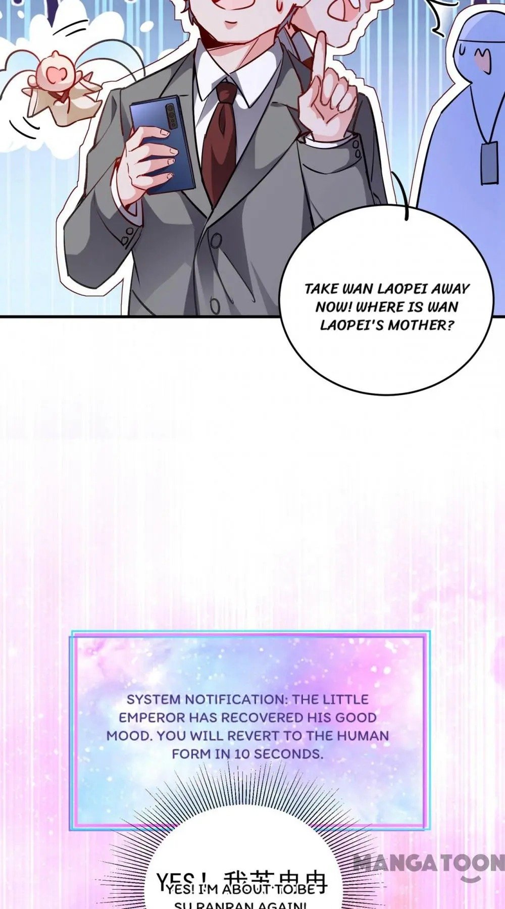 Page 30 of Chapter 109